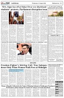 Page-5