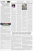 Page-4