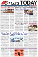 Page-1