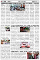 Page-3
