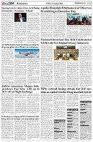 Page-6