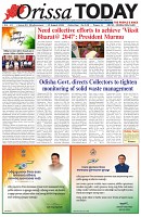 Page-1