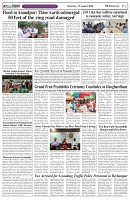 Page-2