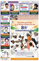 Page-3