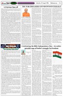 Page-4