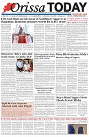 Page-1