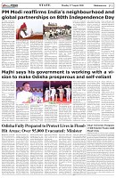 Page-3