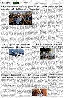 Page-5