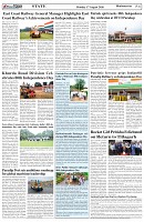 Page-6