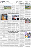 Page-8