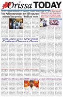 Page-1