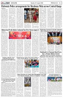 Page-2