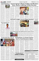 Page-3