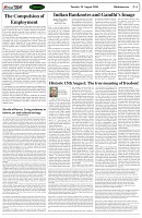 Page-4