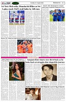Page-7