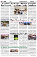 Page-8