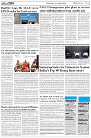 Page-6