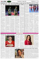 Page-7