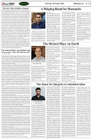 Page-4