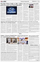 Page-6