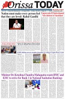 Page-1