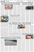 Page-2