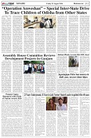 Page-3