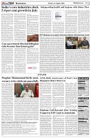 Page-6