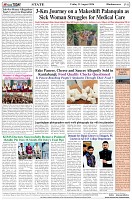 Page-8