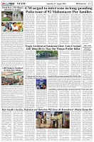 Page-3