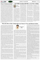 Page-4