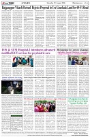 Page-8
