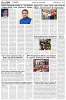 Page-2
