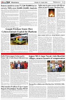 Page-6