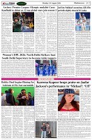 Page-7