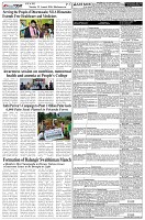 Page-3