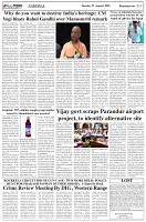 Page-5