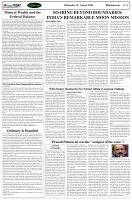 Page-4