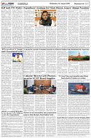 Page-5