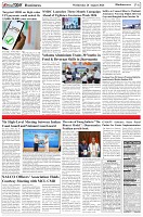Page-6
