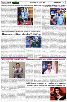 Page-7