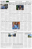 Page-2