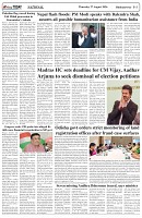 Page-5
