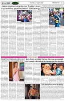 Page-7