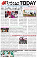 Page-1