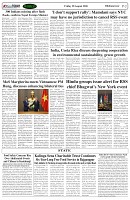 Page-2