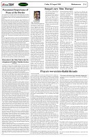 Page-4
