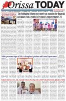 Page-1