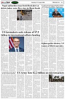Page-2