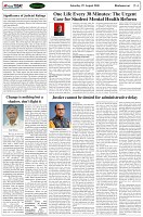 Page-4